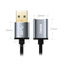 모비큐 고순도 골드 플레이트 프리미엄 USB 3.0 연장케이블